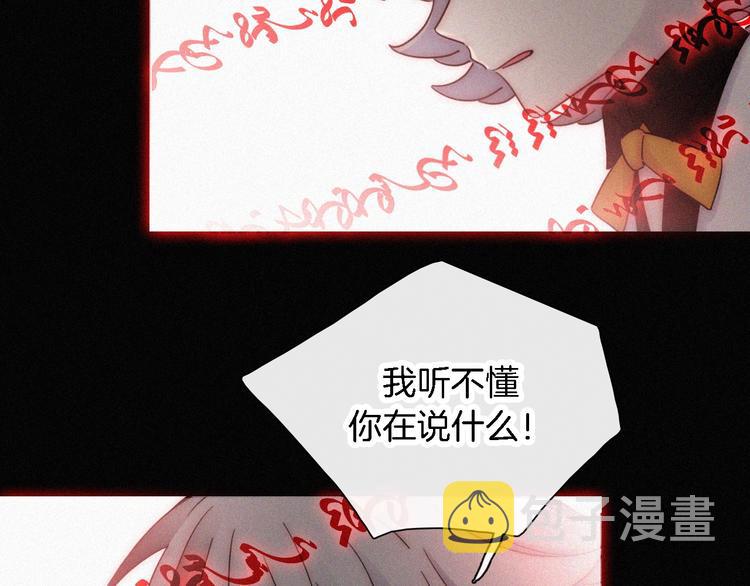 第94夜 若我们能只如初遇20