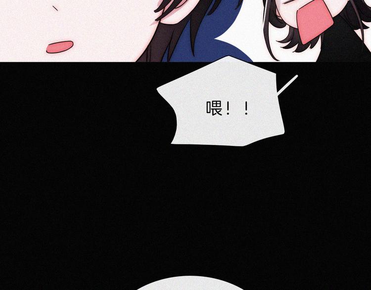 第120夜 他很可爱50