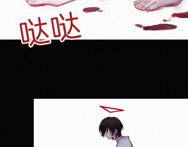 第146夜 神明遗失的爱40