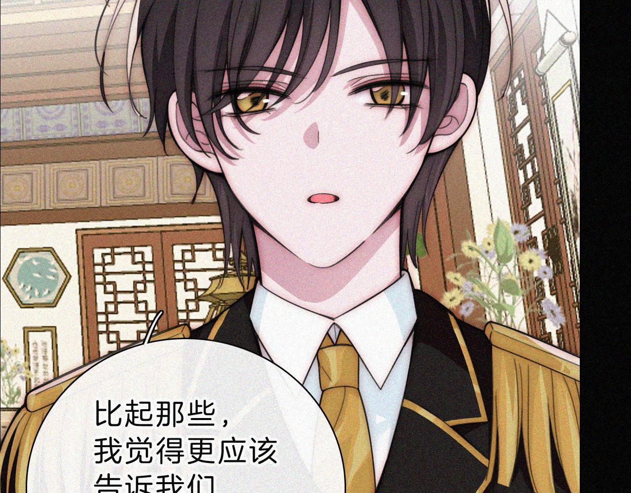 第219夜 渴求12