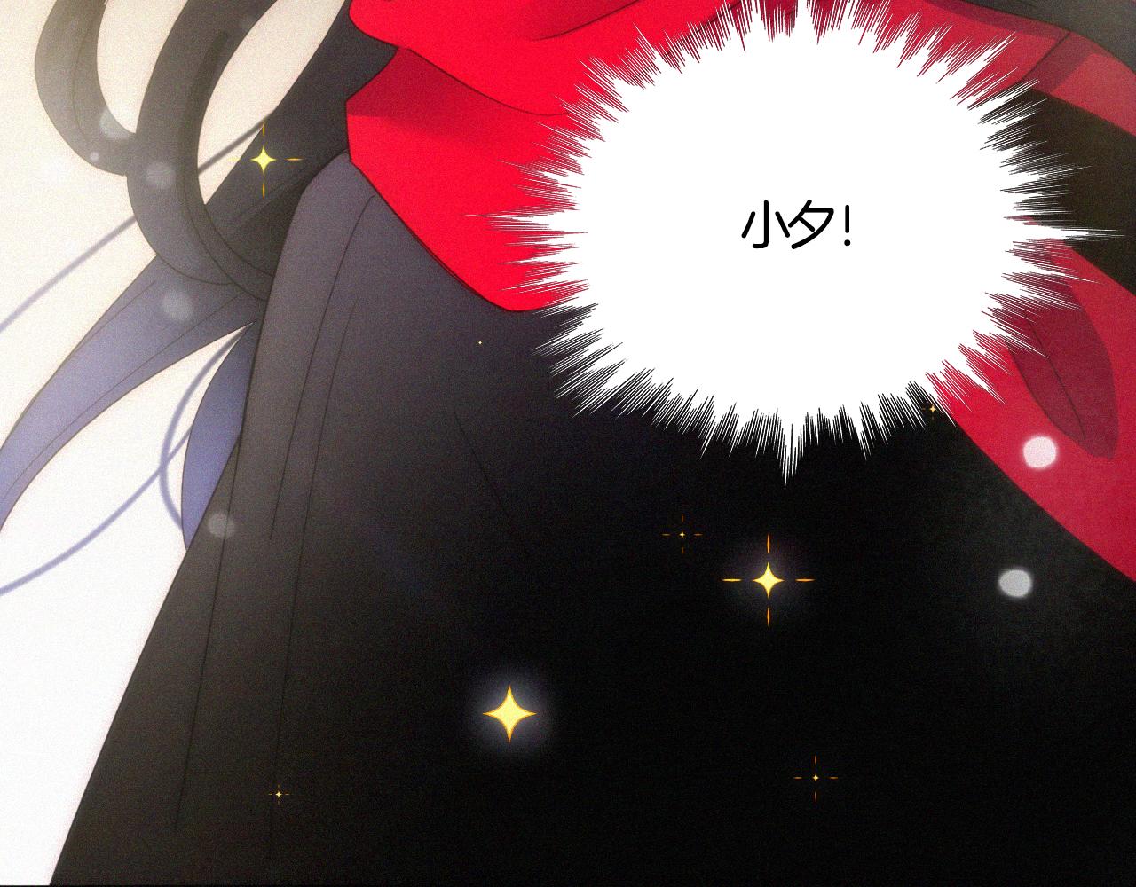 第156夜 星光再会69