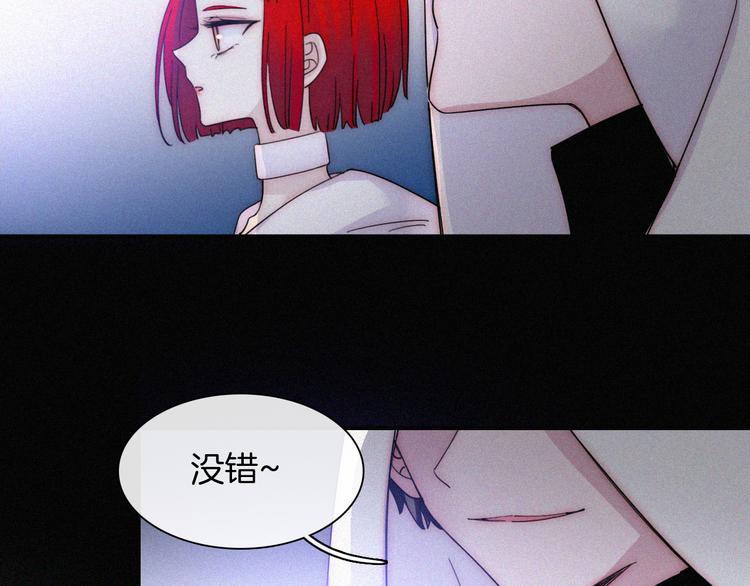 第128夜 序幕拉开39