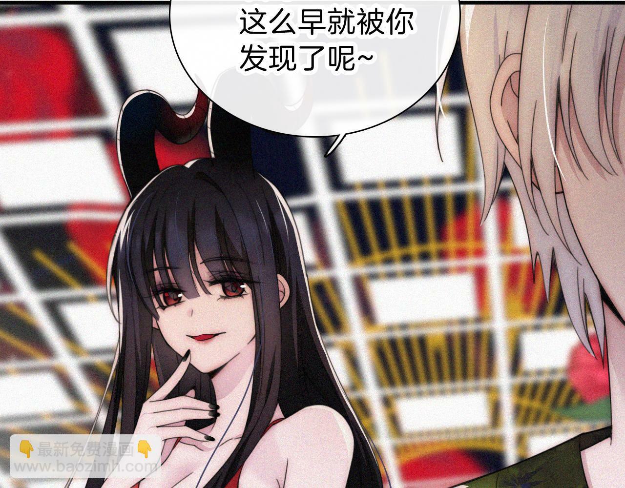 第213话 【生日特别篇】“坏神明”83