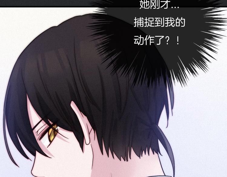 第49话 坏我好事118
