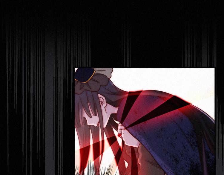 第56话 魔女大人变小了？68