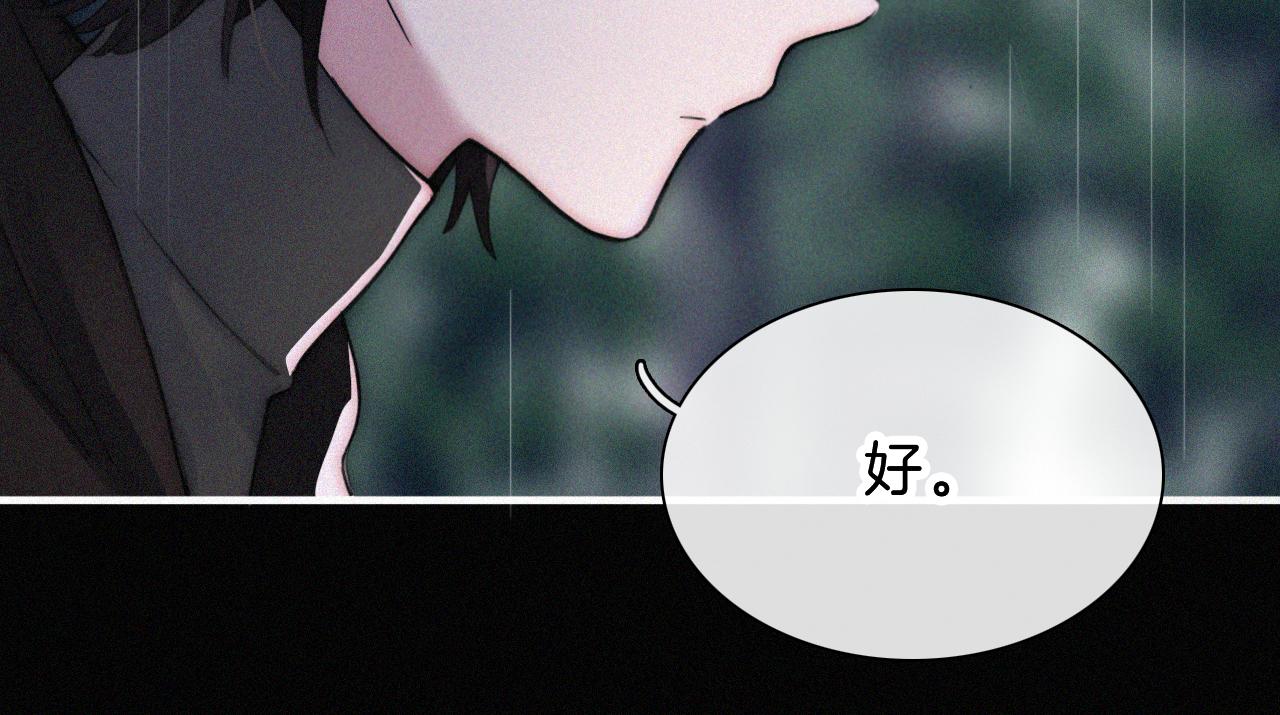 第179夜 夜游，独处44