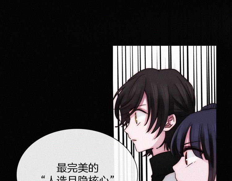 第109夜 父亲的秘密54