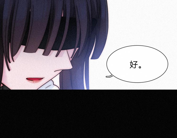 第83夜 证明30