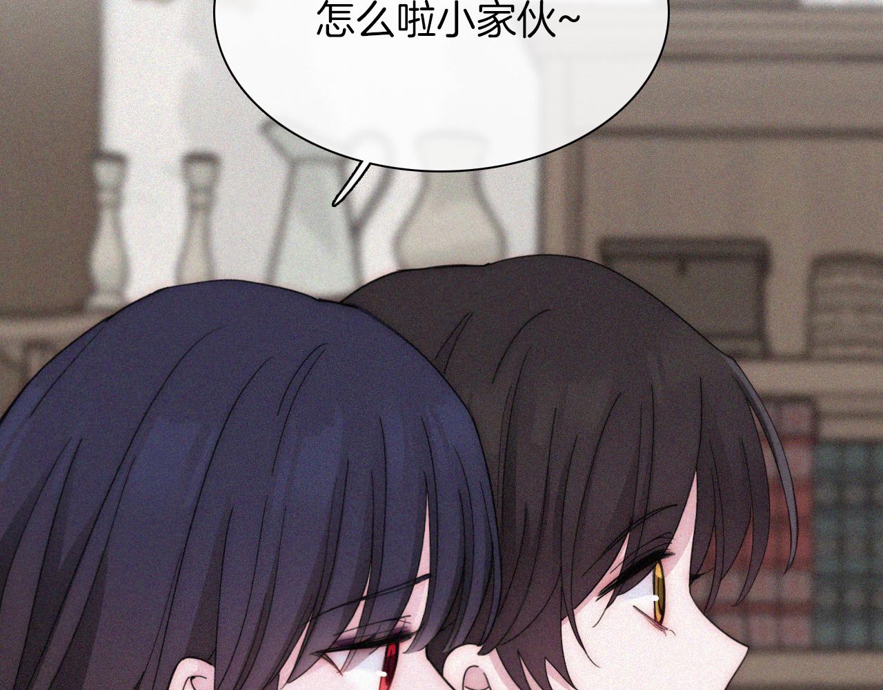 元旦特别篇17
