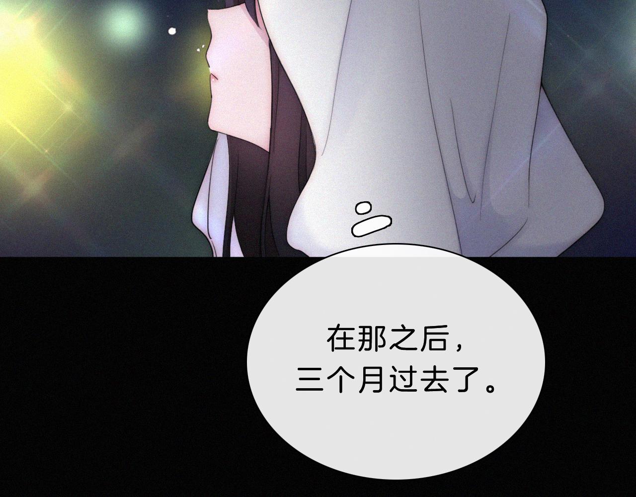 第154夜 爽约的神明33