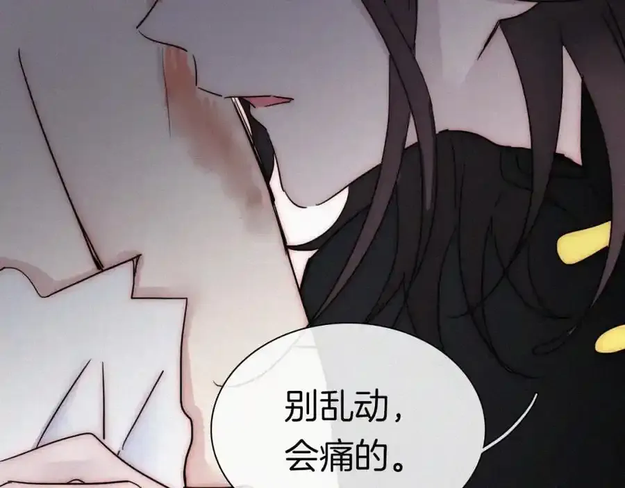 第134夜 突然的79