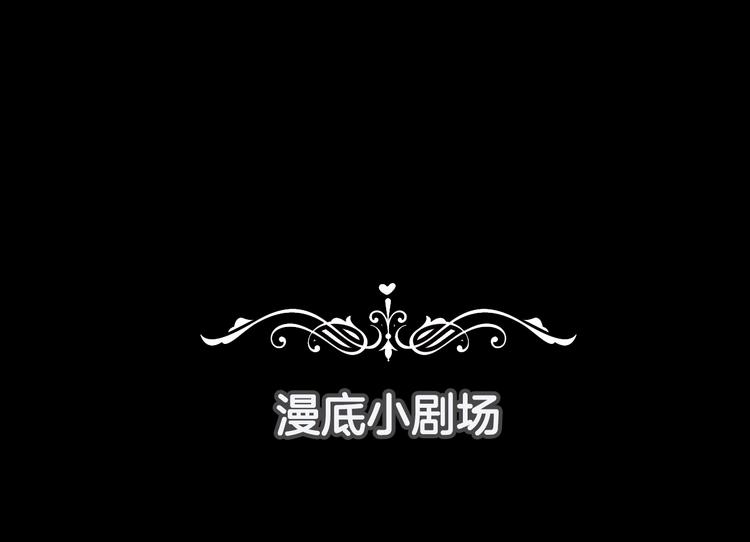 第94夜 若我们能只如初遇113