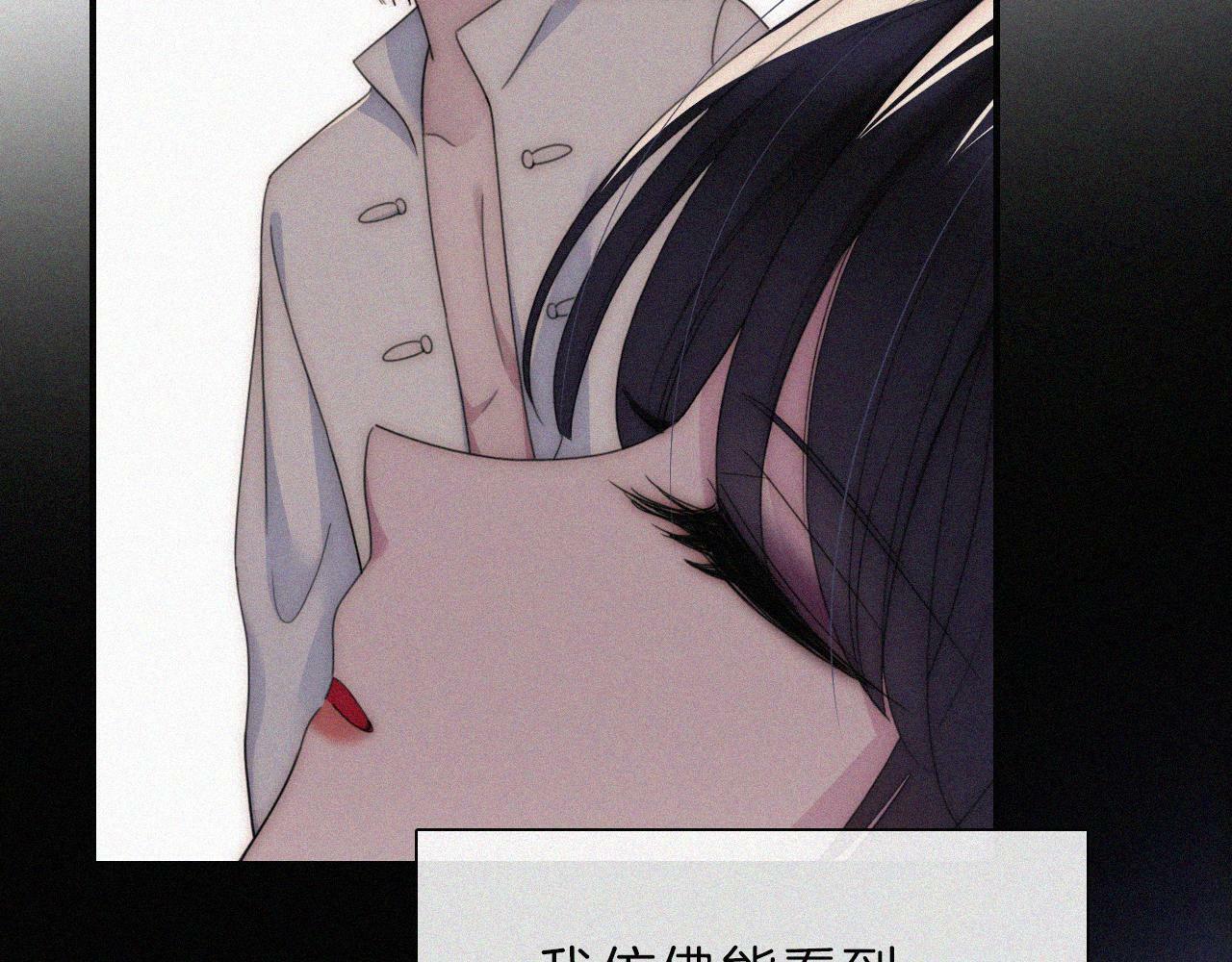 210话 带我逃7