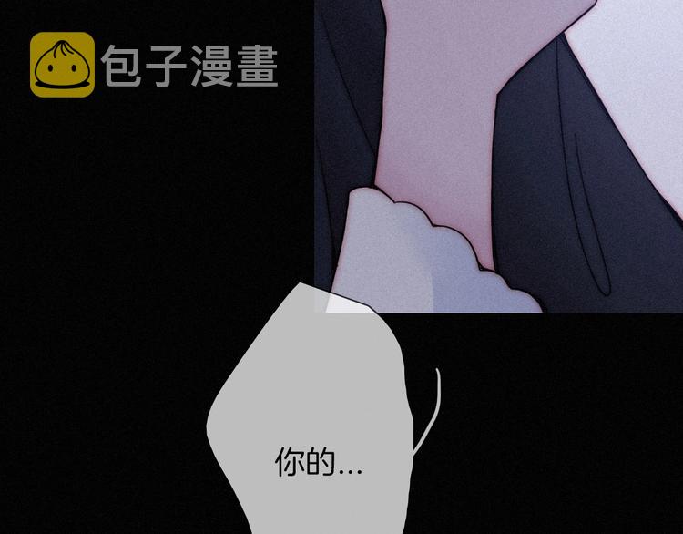 第63夜 淹没于黑夜58