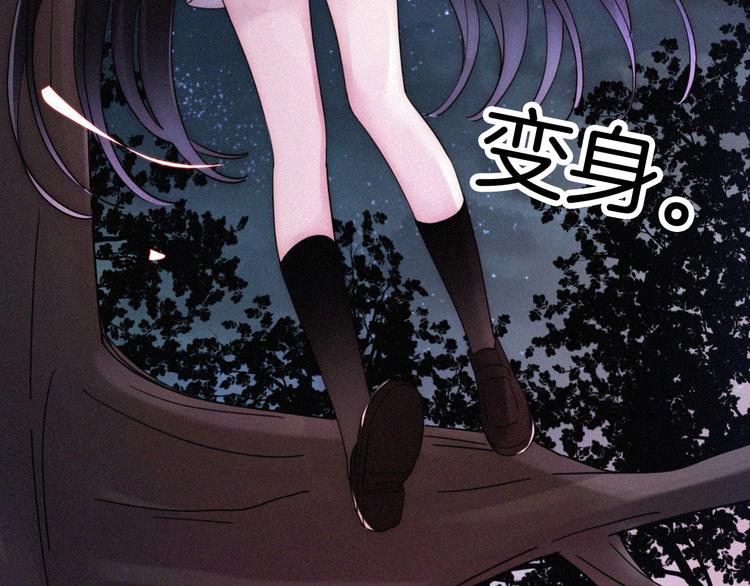 特别篇 今夜夜不眠46