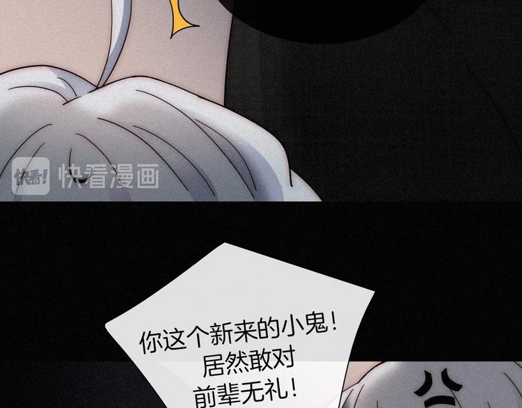 第84夜 占有欲60
