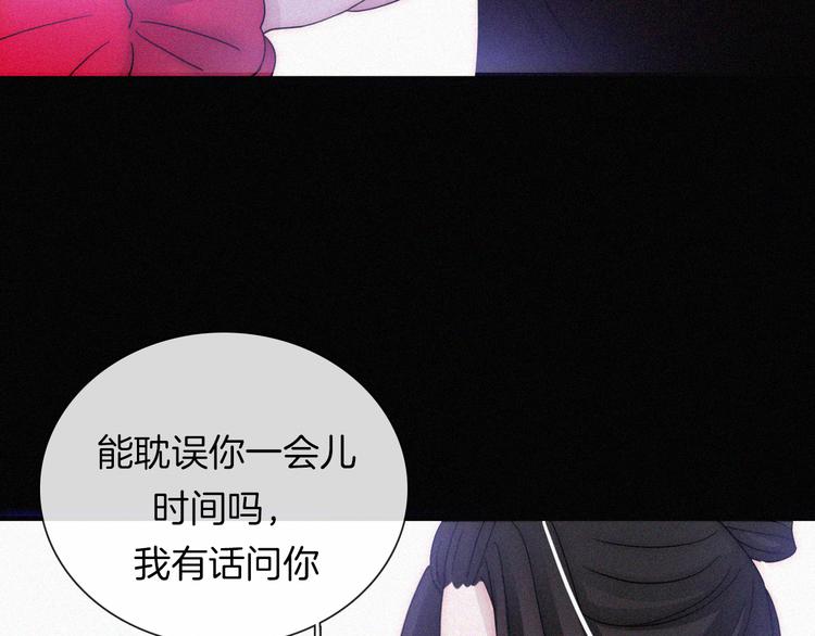 第116夜 消失32
