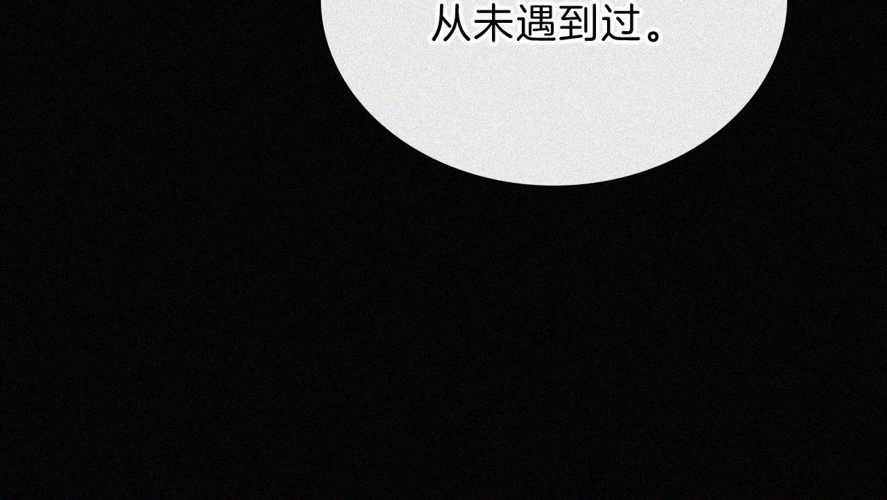第186夜 暖浴27