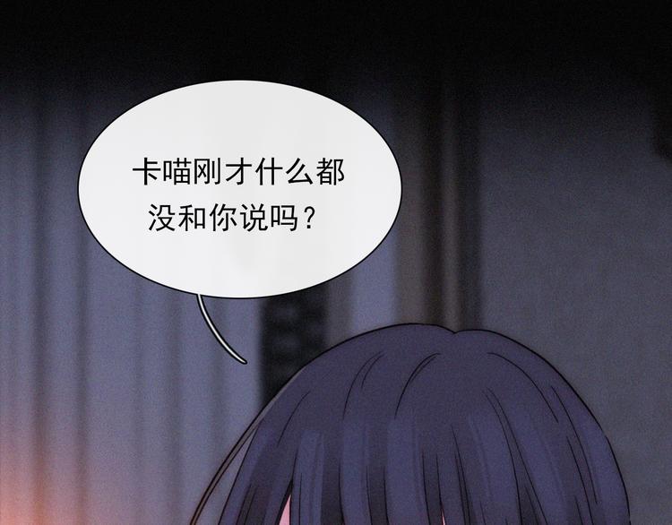 第114夜 暖夜60