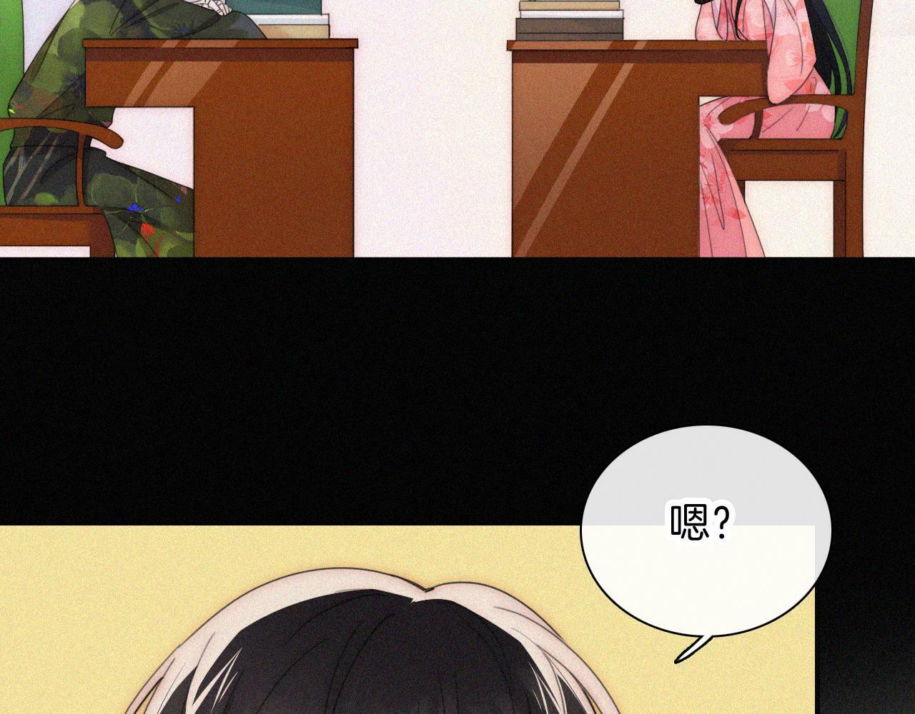 第213话 【生日特别篇】“坏神明”39