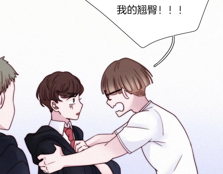 第49话 坏我好事34
