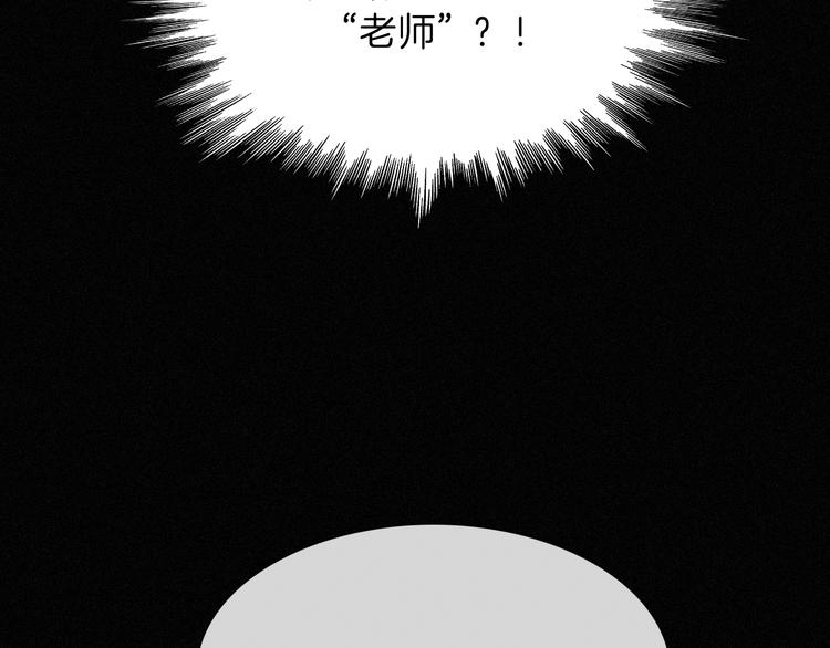 第86夜 无法原谅的过往66