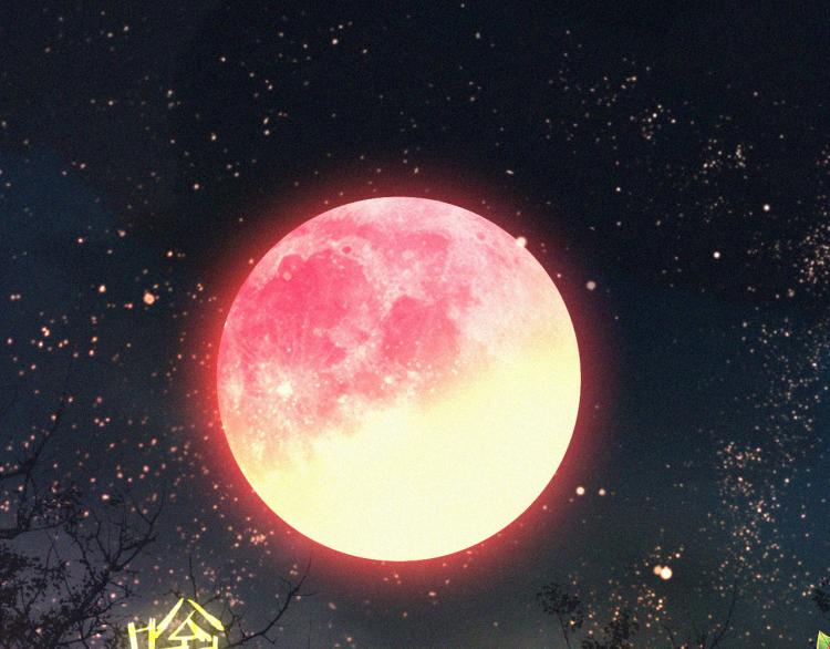 第143夜 天使是属于神明的3