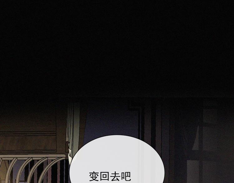 第114夜 暖夜16