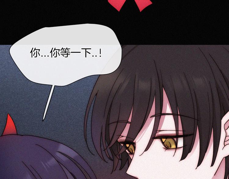 特别篇 今夜夜不眠73