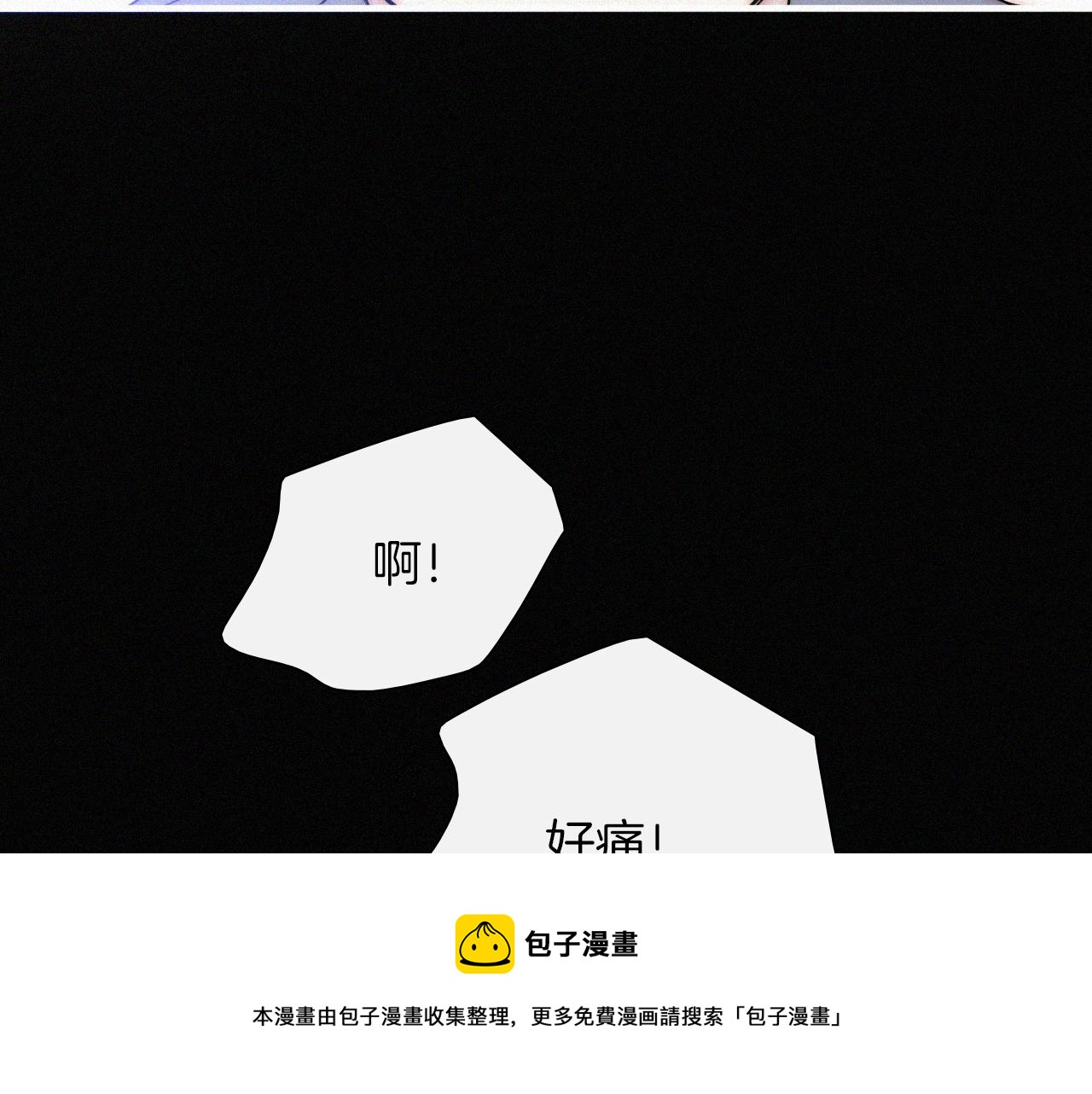 第167夜 在开始之前12
