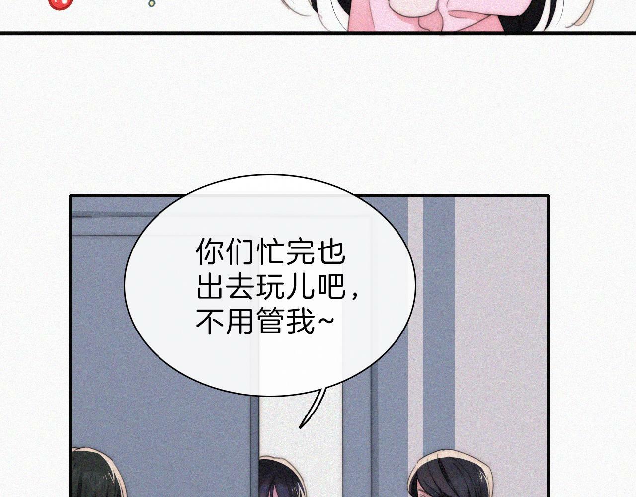 第203夜 “兄弟”13