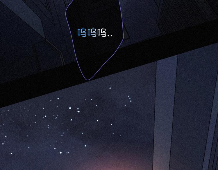 第75夜 我爱她 轰轰烈烈最疯67