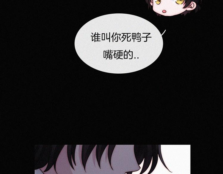 第111夜 沉睡与夜访83