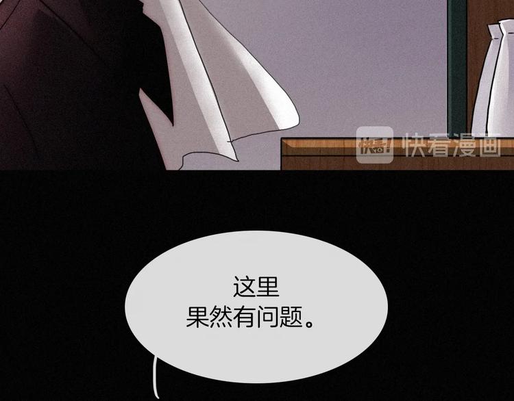 第66夜 人偶98