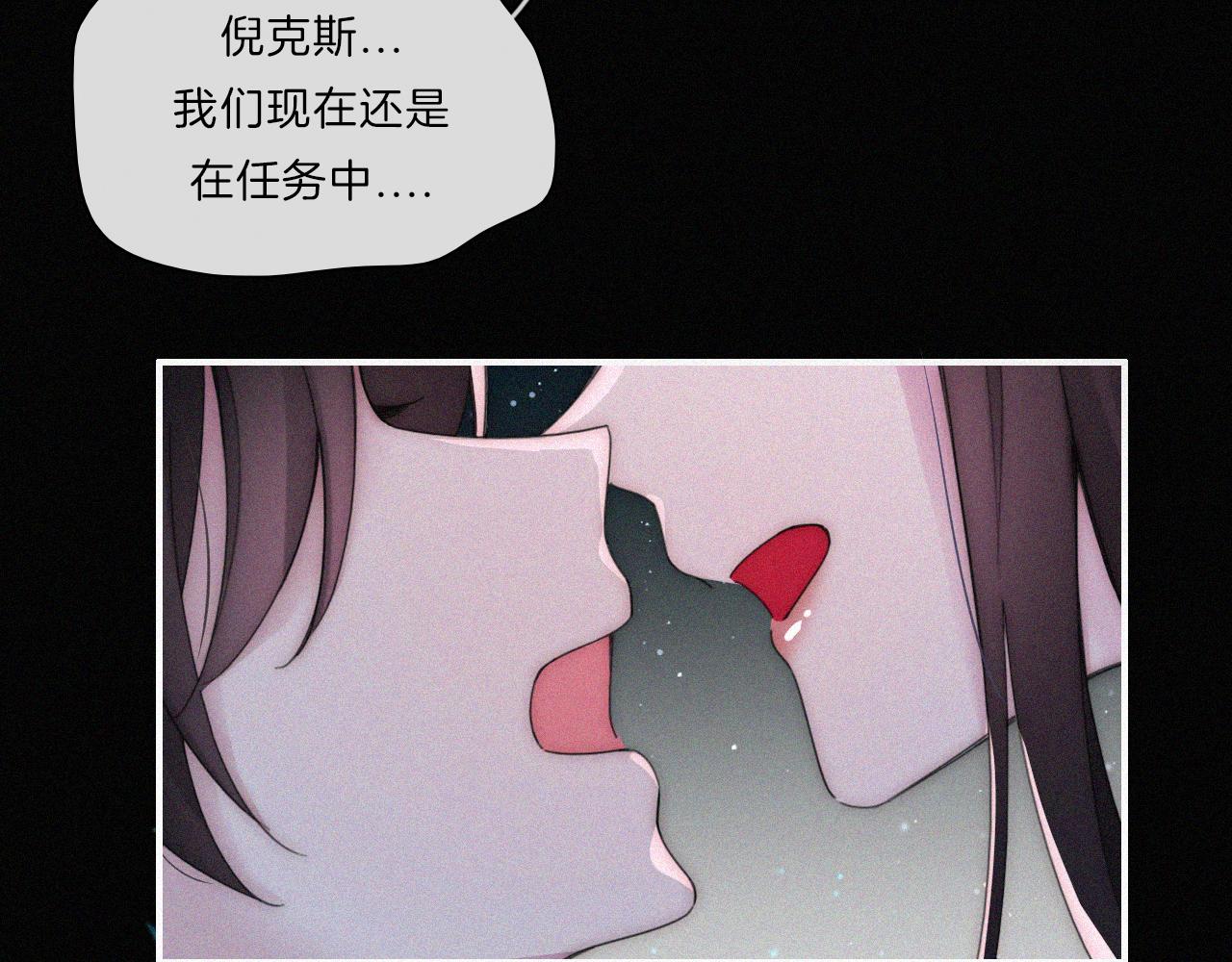 第182夜 吸食29