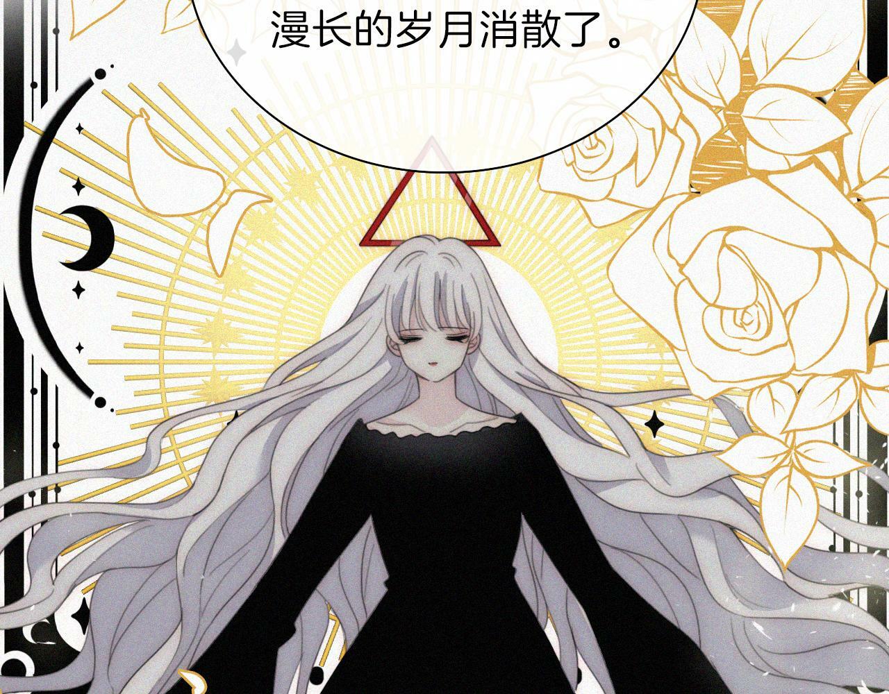 第204夜 理由57