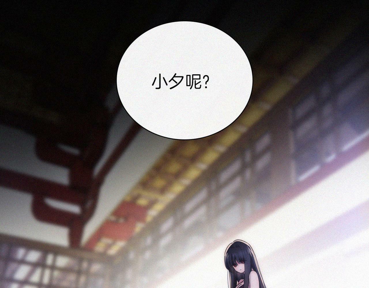 第212话 道路37