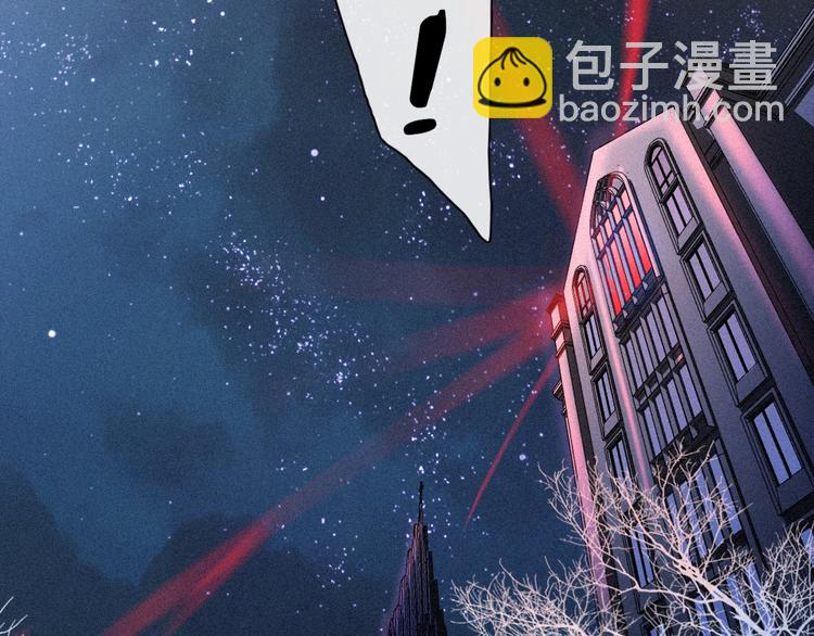 第87夜 来自神明的声音118