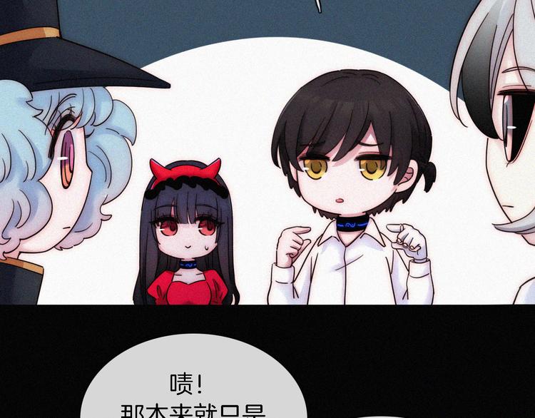 第92夜 心跳不已的生日宴46