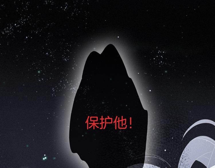 第67夜 提线的“人”42