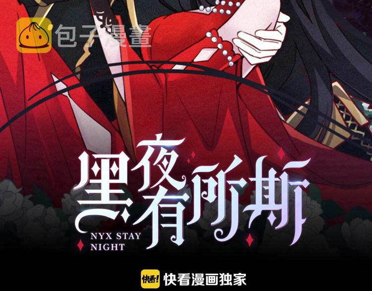 第53话 孤身14