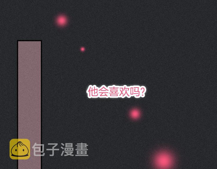 次元旋风系列 第九弹31