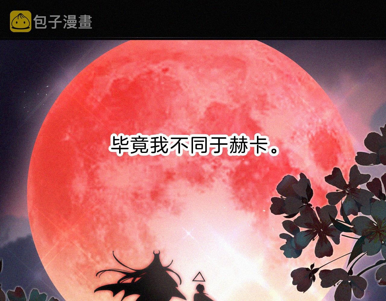 第170夜 Hello&amp;amp;Bye35