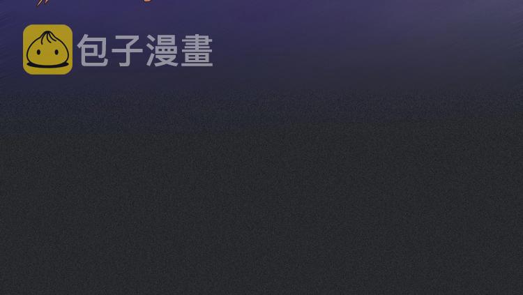 第64夜 埋葬于左胸口的阵痛117