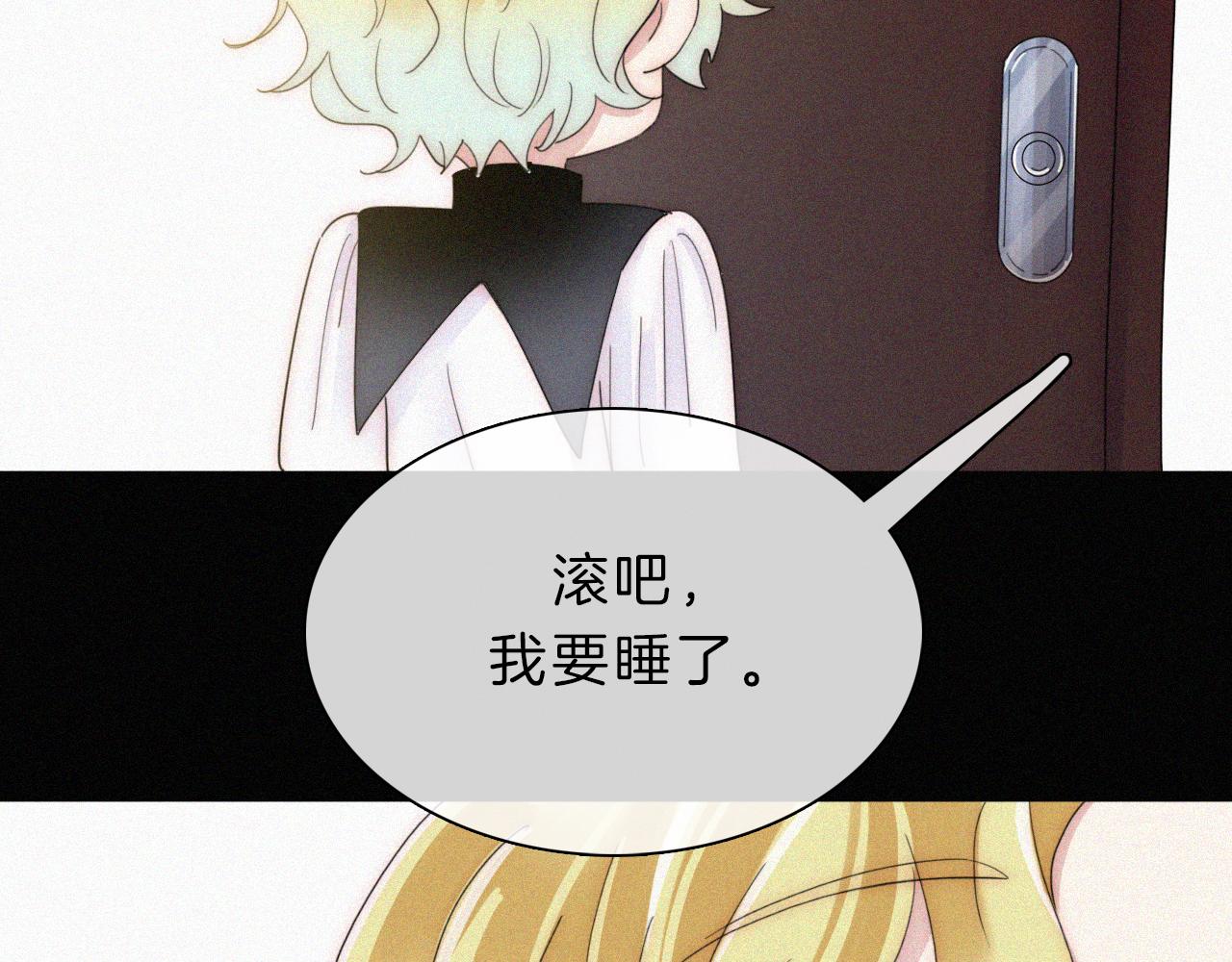 第155夜 眼泪101