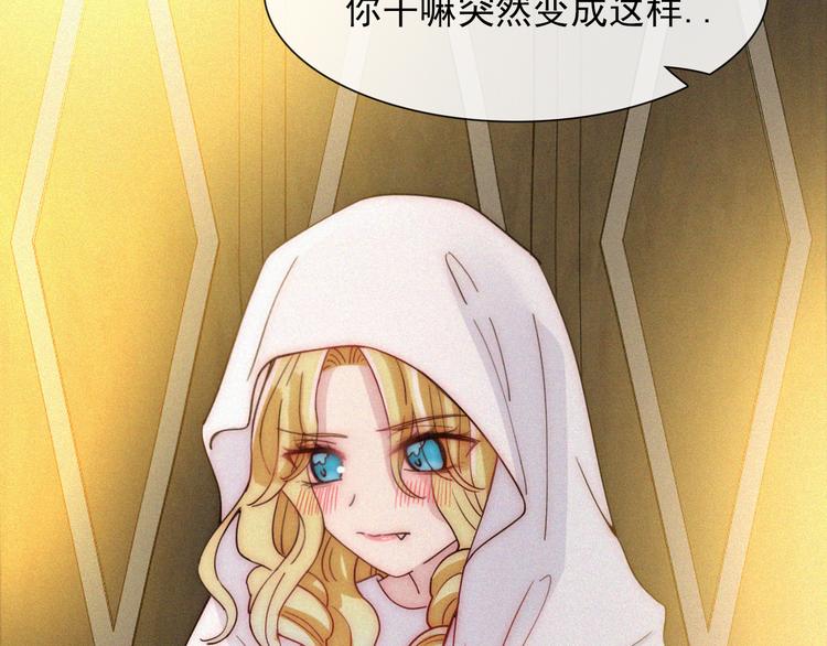 第114夜 暖夜9