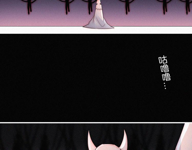 第124夜 神明诉说的秘密26