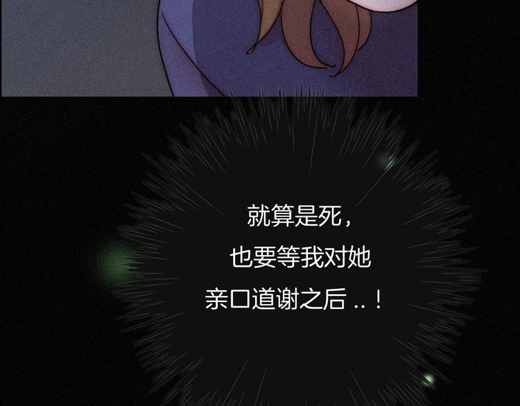 第76夜 加入xkl？10