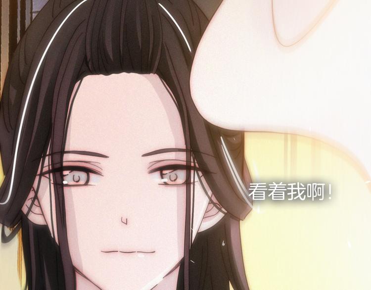 第114夜 暖夜32