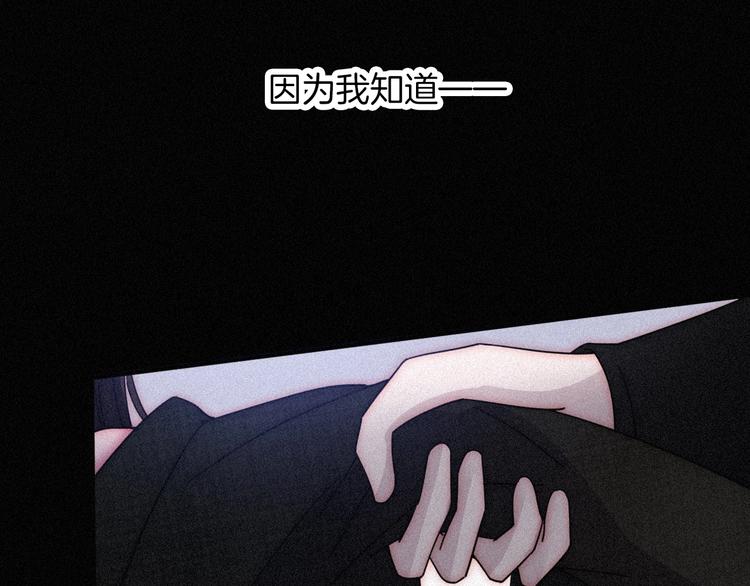 第83夜 证明116